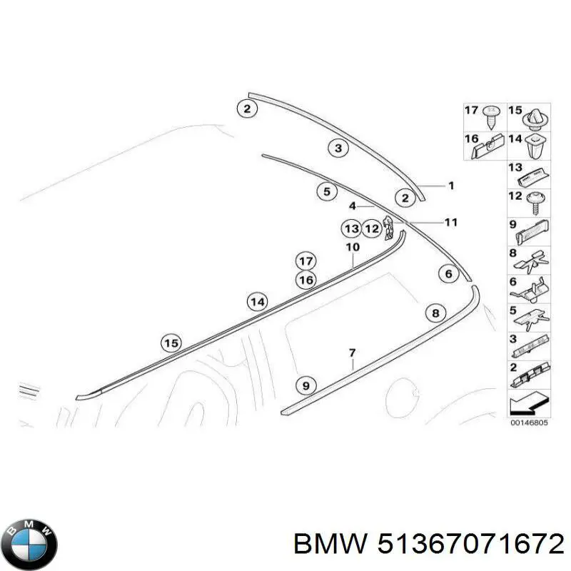 51367071672 BMW Молдинг заднего правого крыла
