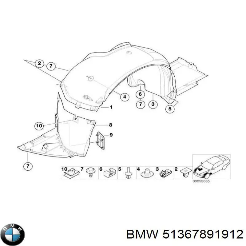  BMW 51367891912 цена, от 254.17 USD