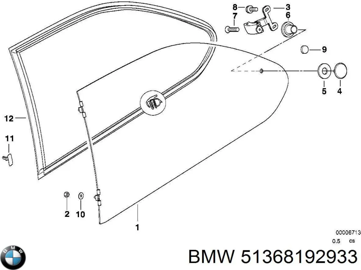 Пистон (клип) крепления решетки радиатора охлаждения BMW 51368192933