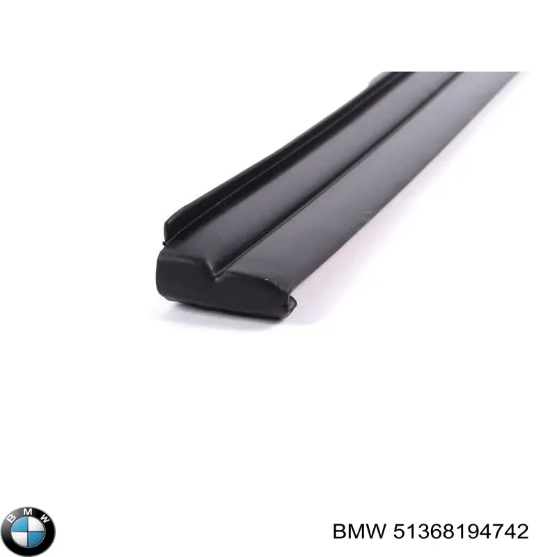 Купить 51368194742 BMW 