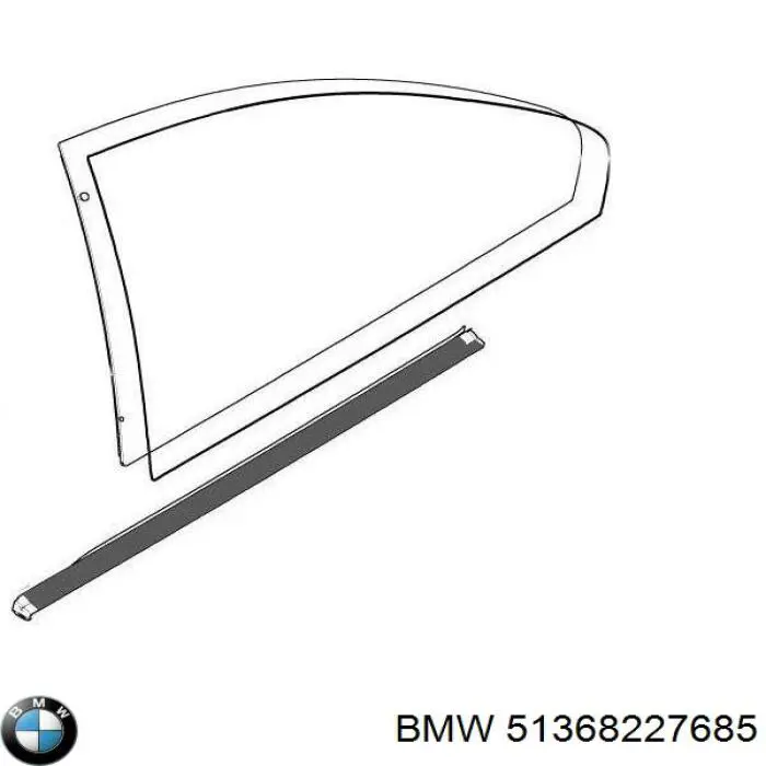  BMW 51368227685 цена, от 254.14 USD