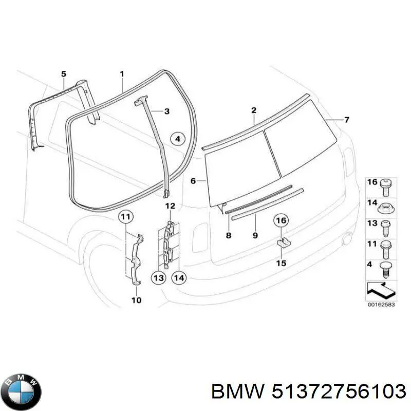  BMW 51372756103 цена, от 7.54 USD