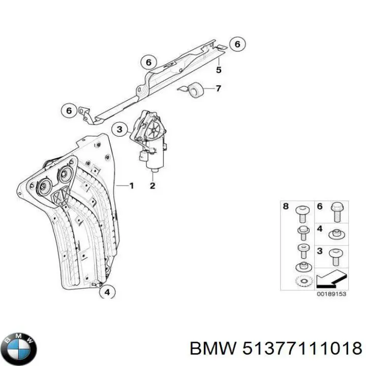  51377111018 BMW