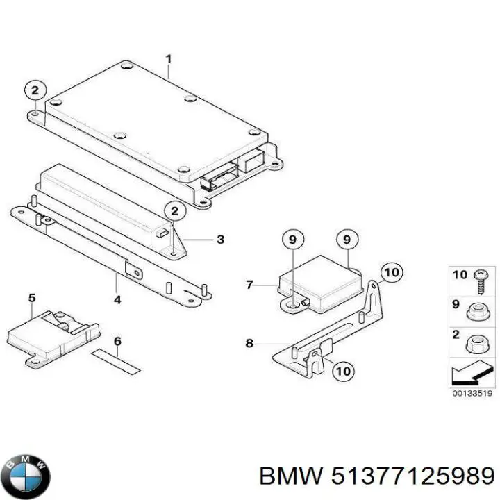 Купить 51377125989 BMW 