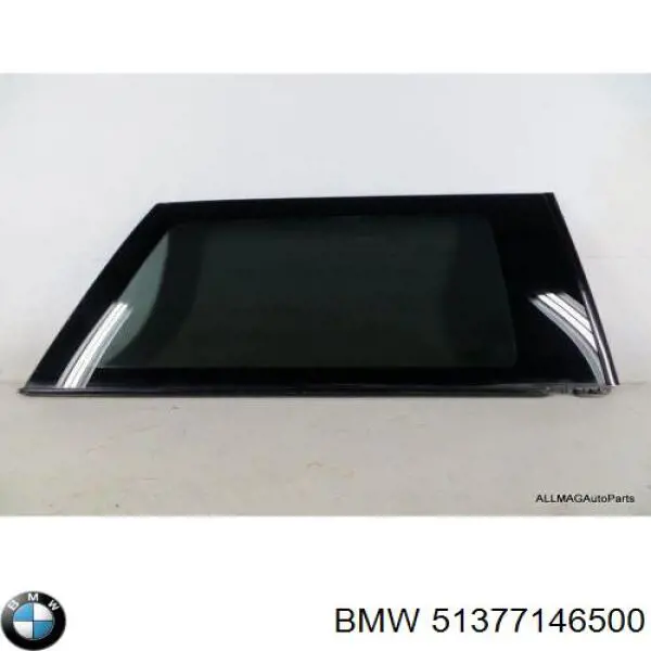  BMW 51377146500 цена, от 25.54 USD