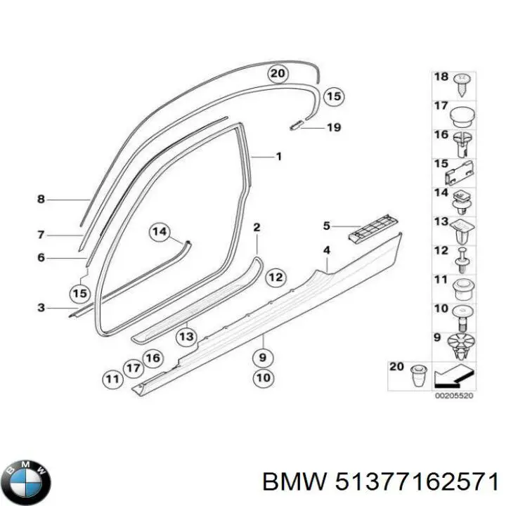 51377162571 BMW 