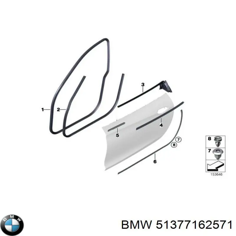 Купить 51377162571 BMW 