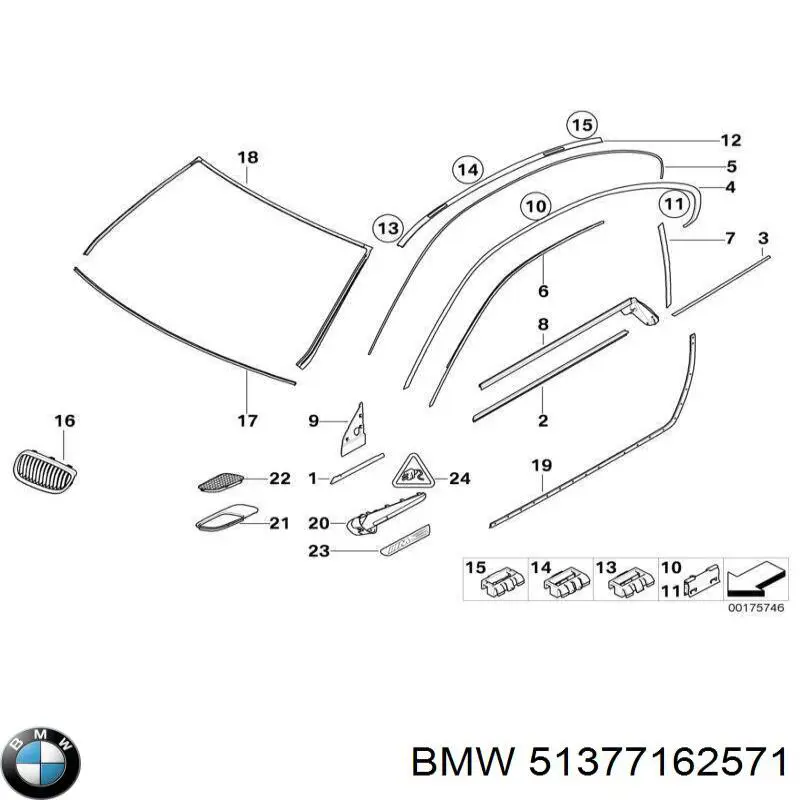  BMW 51377162571 цена, от 25.40 USD