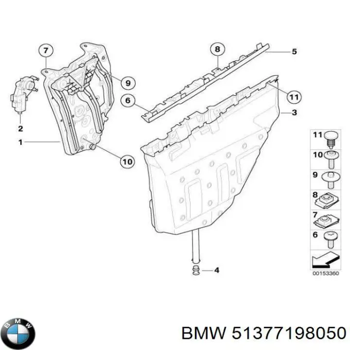 Купить 51377198050 BMW Механизм стеклоподъемника двери задней правой