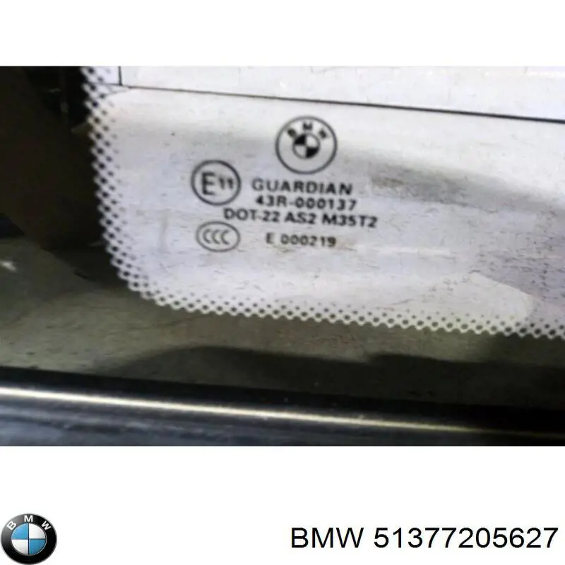 Купить 51377205627 BMW 