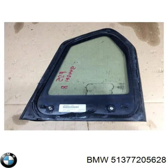 Купить 51377205628 BMW 