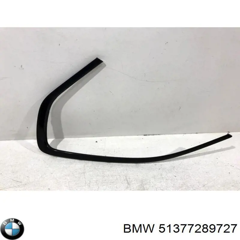  BMW 51377289727 цена, от 41.20 USD