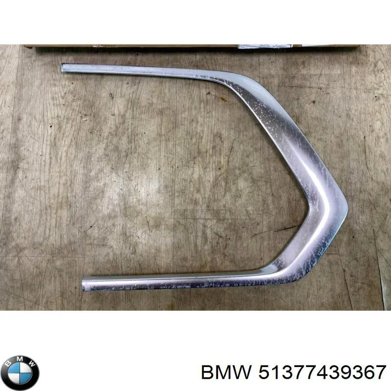 51377439367 BMW 
