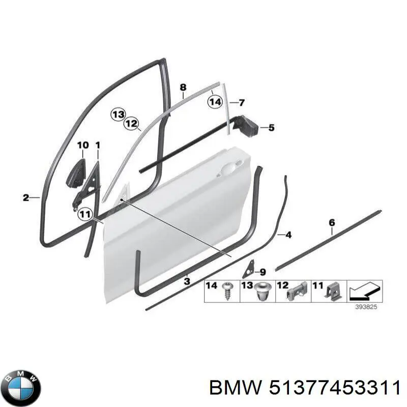  BMW 51377453311 цена, от 32.51 USD