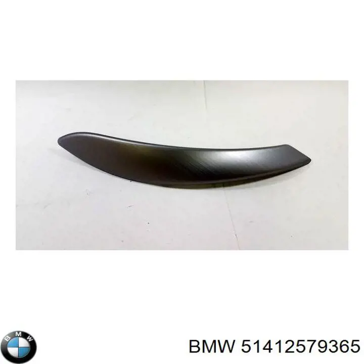Купить 7260081 BMW 