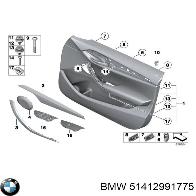  51412991775 BMW