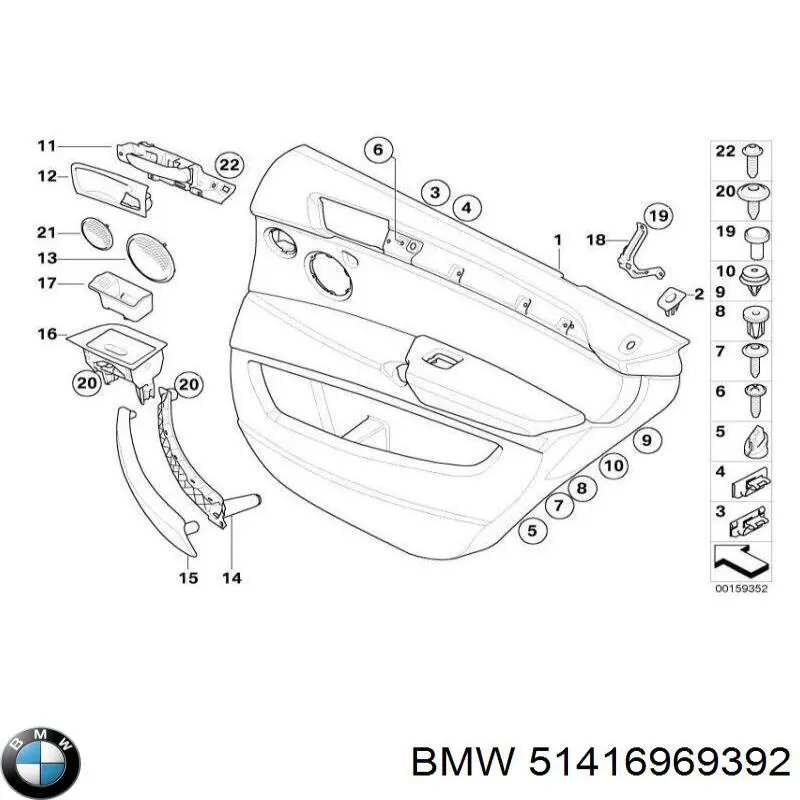 BMW 51416969392 цена, от 11.85 USD