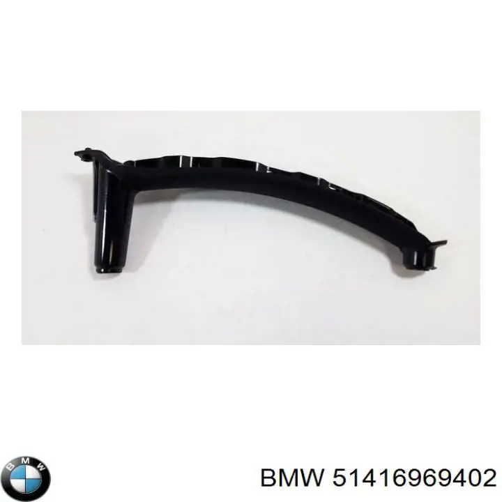 Ручка правой задней двери Autotechteile 7015121 цена, от 19.85 USD