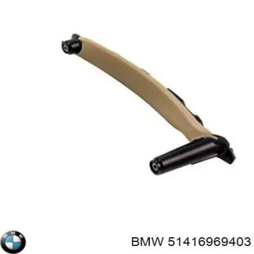 Maçaneta interna dianteira/traseira da porta esquerda para BMW X6 (E71)