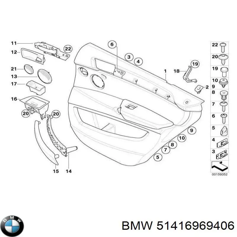 Maçaneta interna direita de braço da porta traseira para BMW X5 (E70)