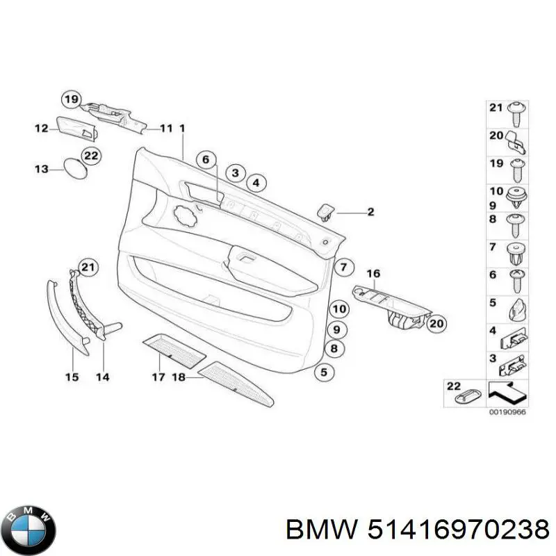  BMW 51416970238 цена, от 200.68 USD