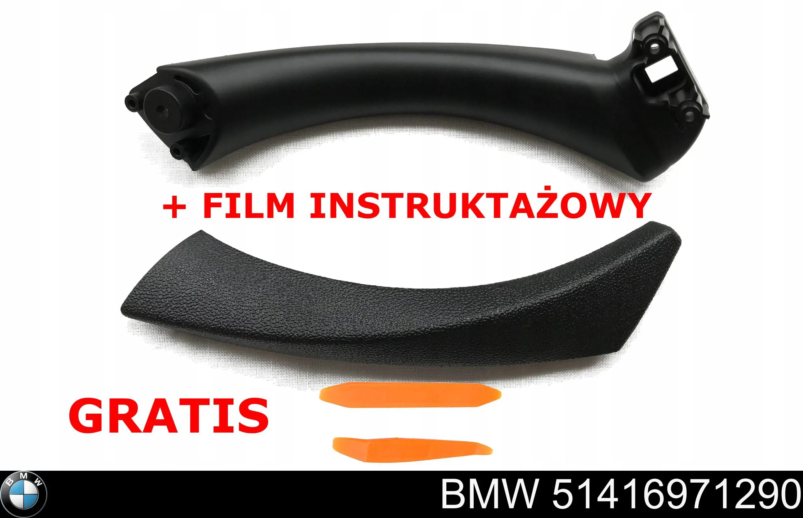 7015109 Autotechteile Облицовка внутренней ручки двери передней правой