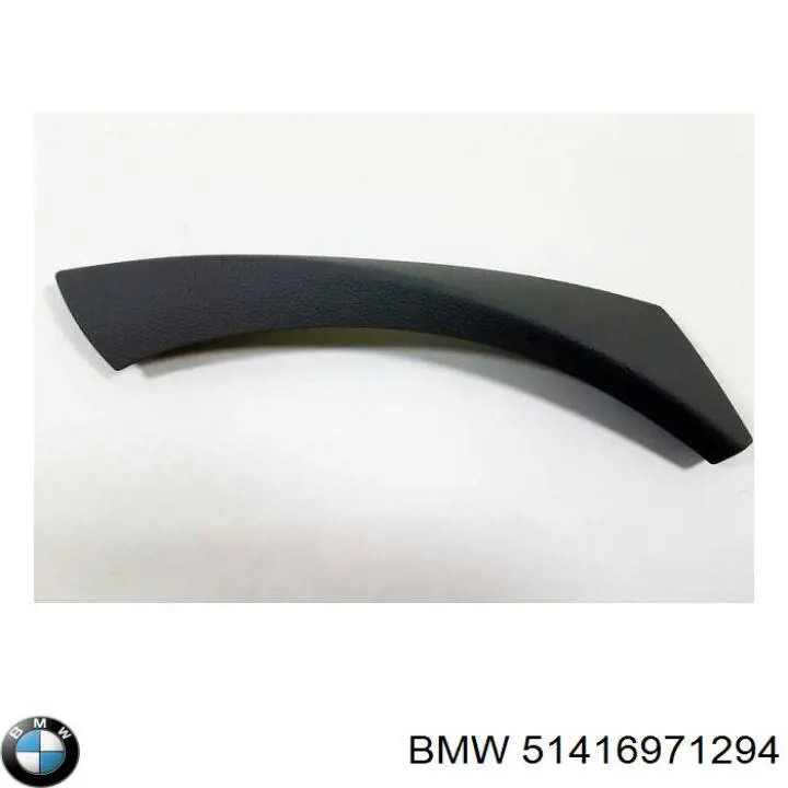 Облицовка внутренней ручки двери передней правой BMW 51416971294 цена, от 15.21 USD