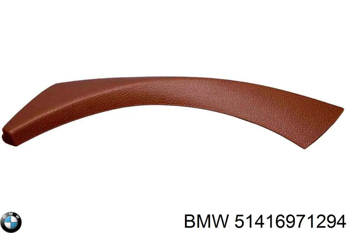 51416954186 BMW облицовка внутренней ручки двери передней правой