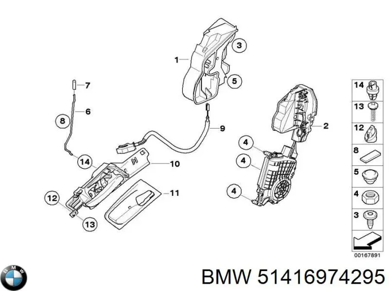 Ручка двери внутренняя левая Бмв Х5 E70 ⚙️ (BMW X5)