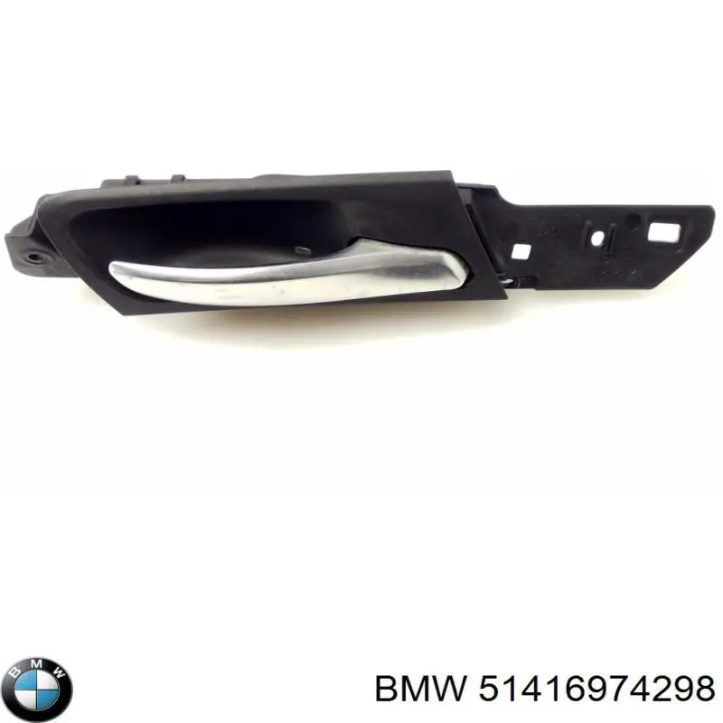 Ручка двери задней внутренняя правая на BMW X5 (E70) купить.