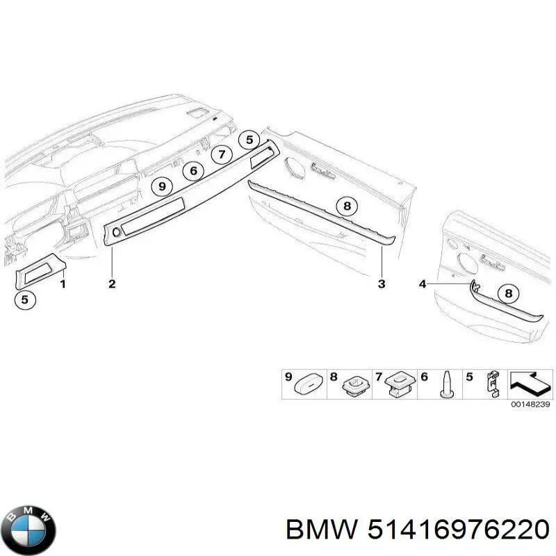  BMW 51416976220 цена, от 4.23 USD
