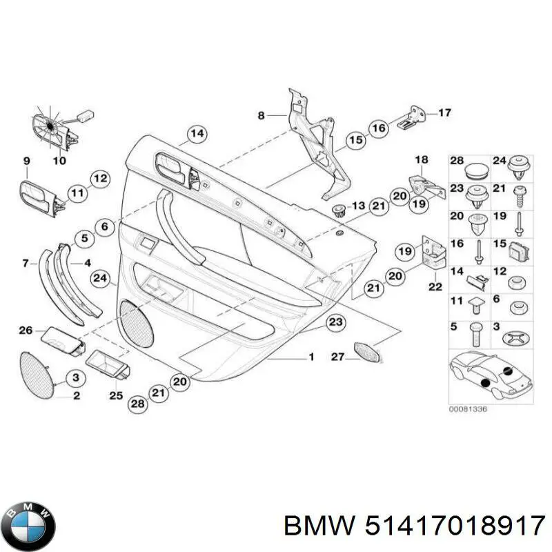 51417018917 BMW 