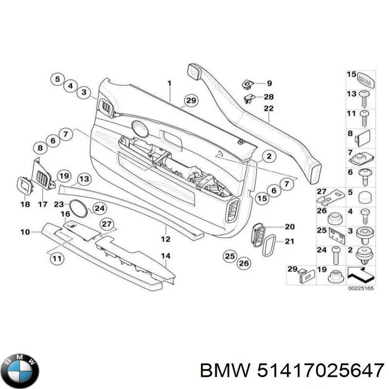  BMW 51417025647 цена, от 27.79 USD