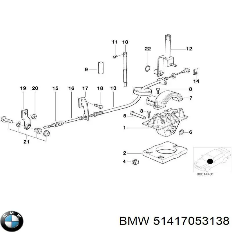 51417053138 BMW Гайка крепления приемной трубы глушителя (штанов)