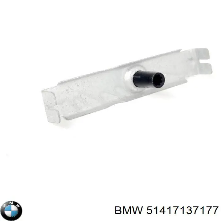  BMW 51417137177 цена, от 18.08 USD