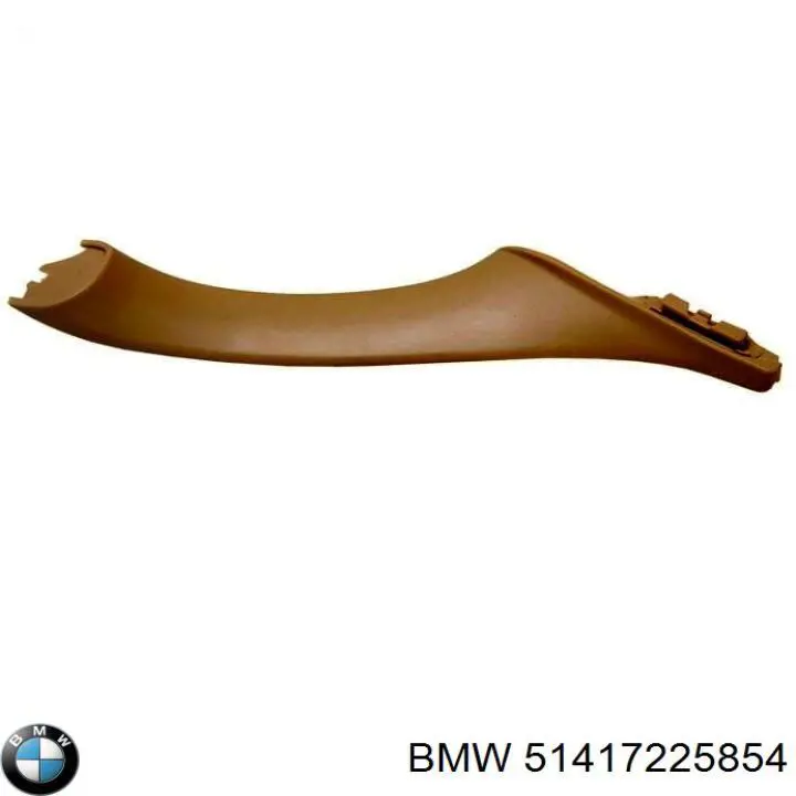 51417225854 BMW ручка двери правой внутренняя передняя/задняя