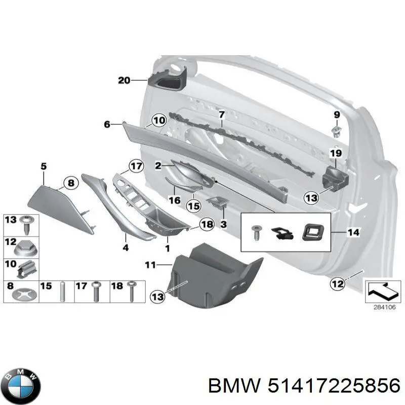 Ручка двери передней наружная правая 51417225856 BMW