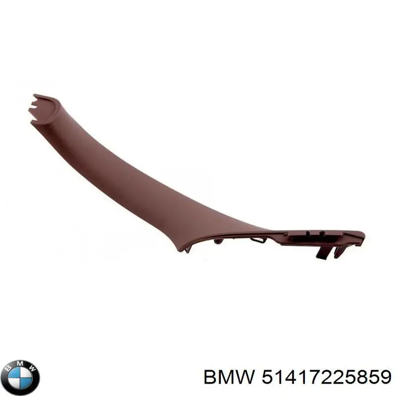 Ручка двери передней наружная 51417225859 BMW