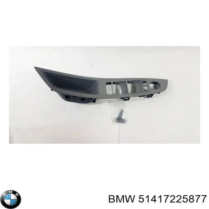 Ручка двери передней наружная 51417225877 BMW