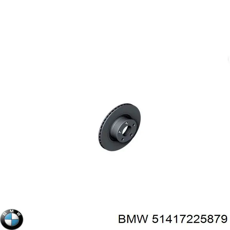 Купить 51417225879 BMW Ручка двери передней внутренняя левая