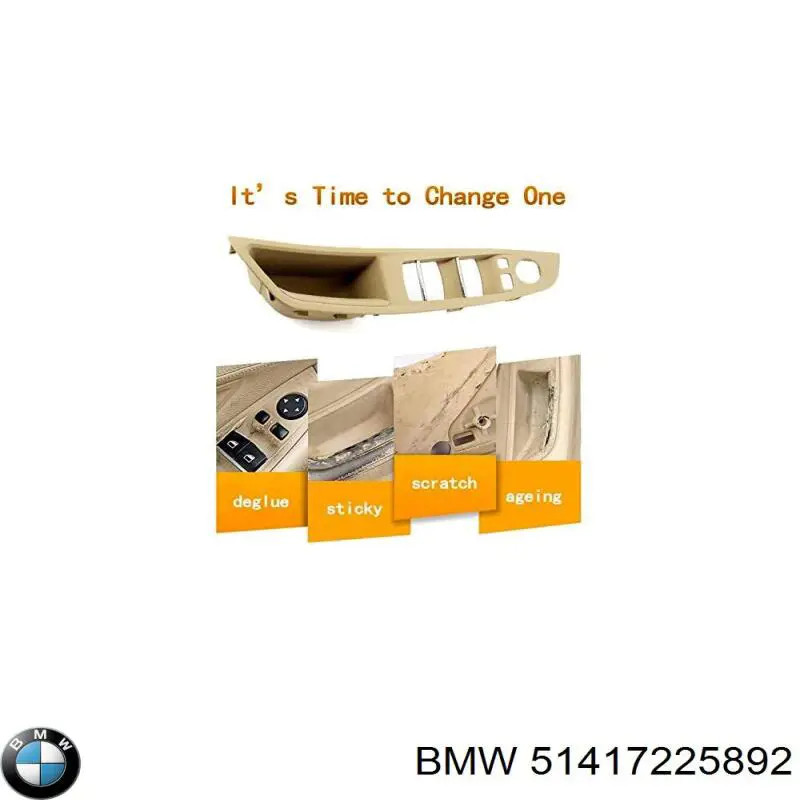  BMW 51417225892 цена, от 2.38 USD