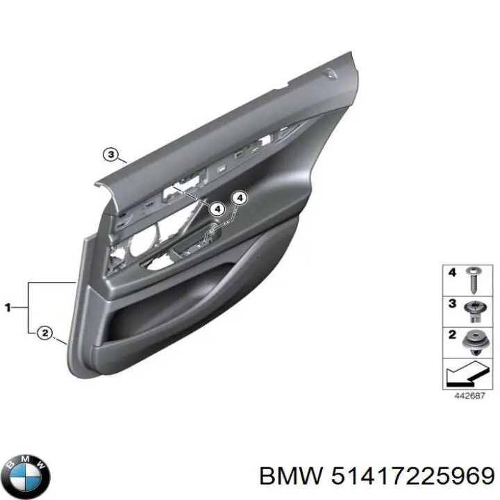 Купить 51417225969 BMW 