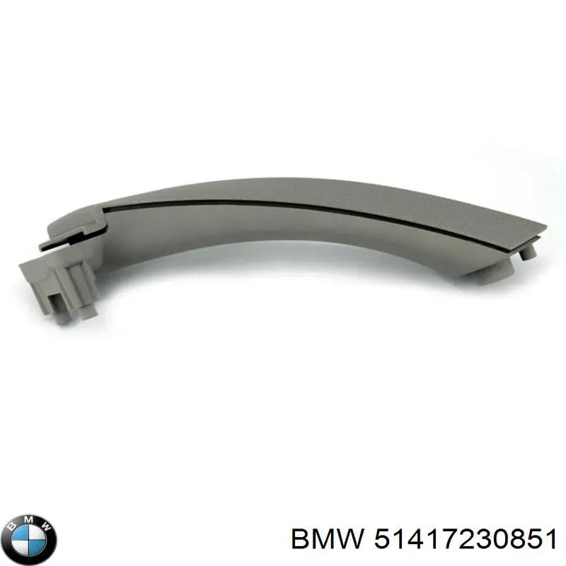 Держатель внутренней ручки двери передней левой BMW 51417230851 цена, от 18.47 USD