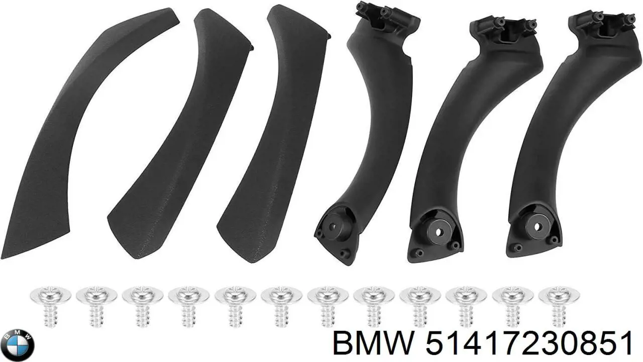 Купить 51417230851 BMW Держатель внутренней ручки двери передней левой