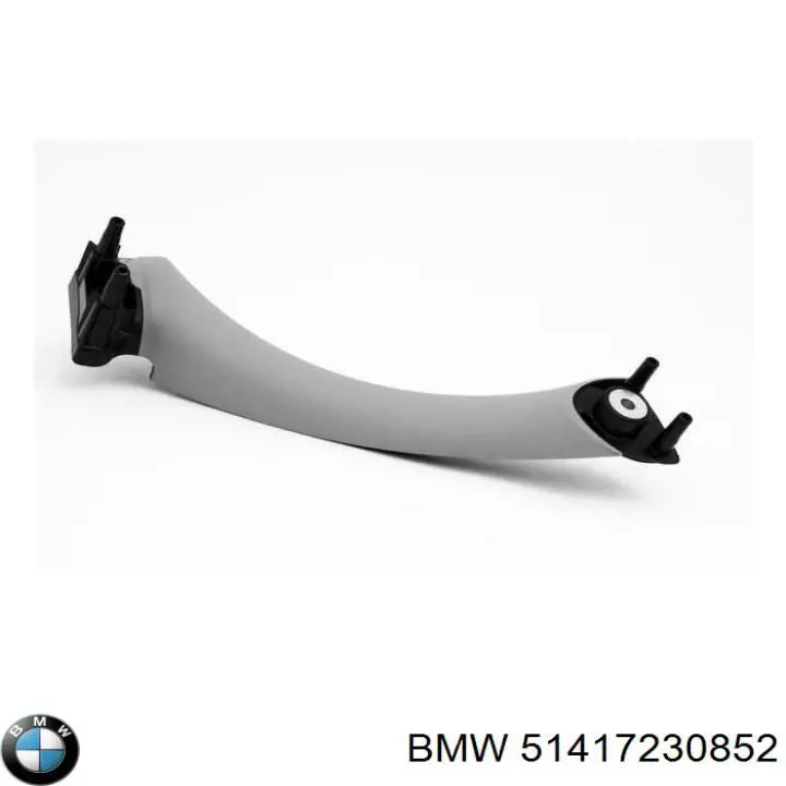 Держатель внутренней ручки двери передней правой BMW 51417230852 цена, от 14.99 USD