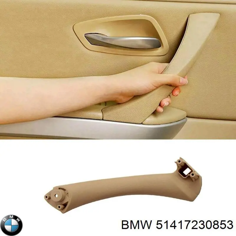 51417230853 BMW держатель внутренней ручки двери передней левой