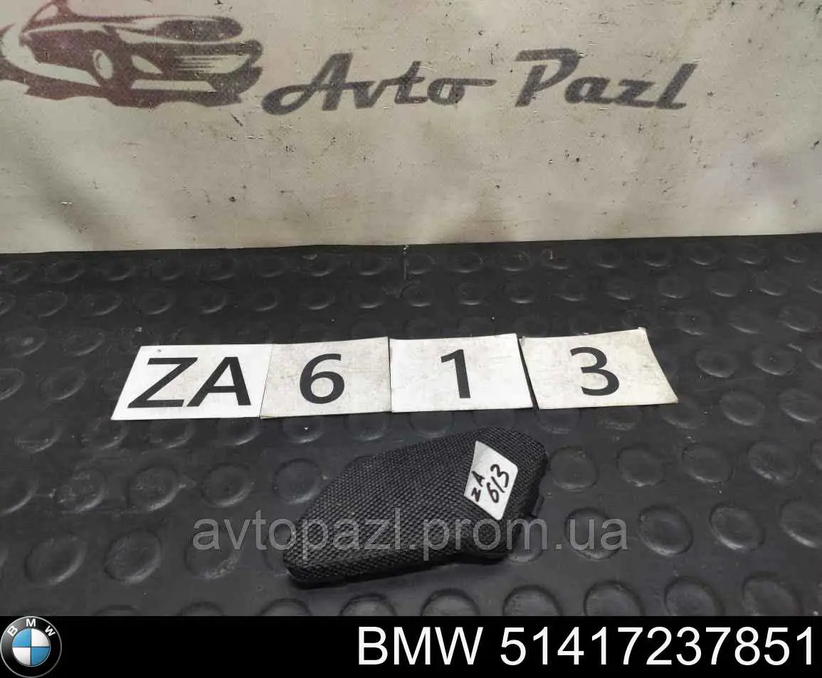 51417237851 BMW 