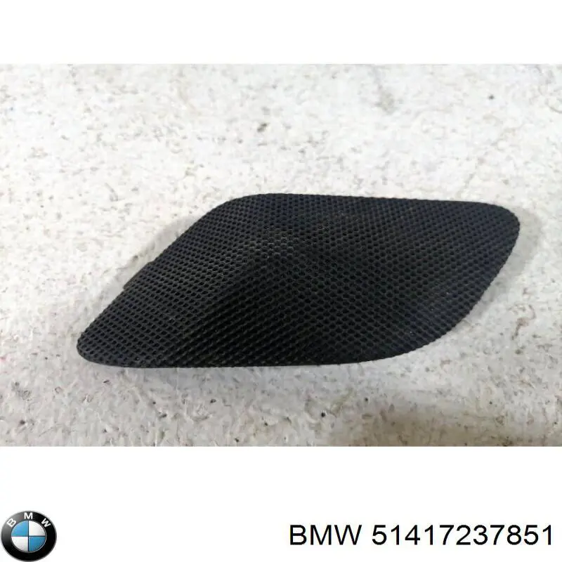  BMW 51417237851 цена, от 11.30 USD