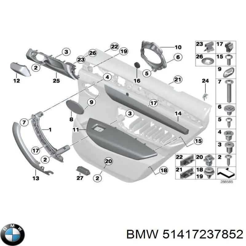  BMW 51417237852 цена, от 70.08 USD