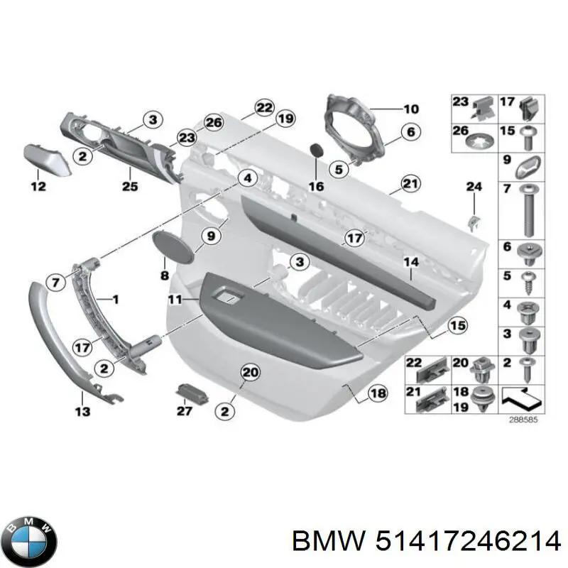 51417246214 BMW 